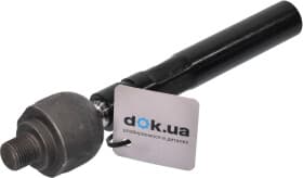 Рулевая тяга