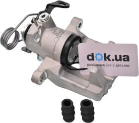 Гальмівний супорт