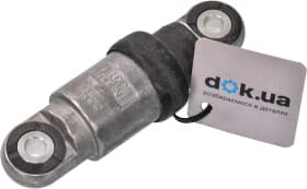 Виброгаситель