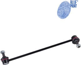 Стійка стабілізатора