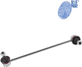 Стойка стабилизатора