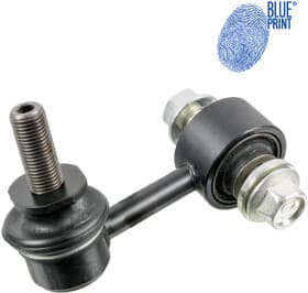 Стійка стабілізатора Стійка стабілізатора