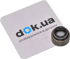 Сальник клапана