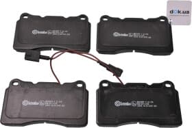 Тормозные колодки