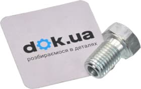 Сливная пробка масляного поддона