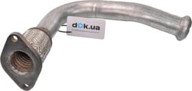 Приймальна труба