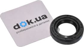 Сальник півосі