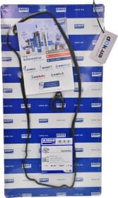 Комплект прокладок клапанної кришки Комплект прокладок клапанної кришки