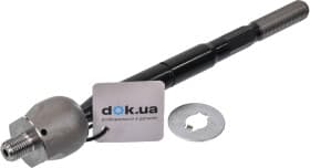 Рулевая тяга