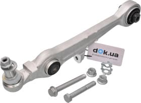 Важіль підвіски Asmetal 23AU0230