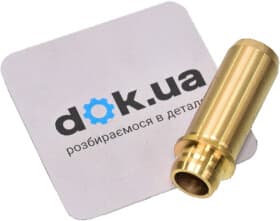 Направляющая клапана