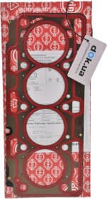 Прокладка ГБЦ Прокладка ГБЦ