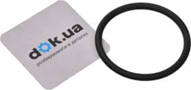 Термостат Facet 79660