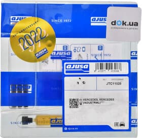 Монтажный комплект турбины