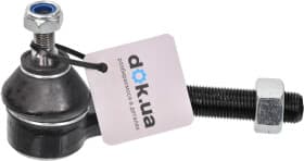 Наконечник рулевой тяги