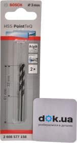 Набор сверл Bosch спиральных по металлу 2608577158 3 мм 2 шт.