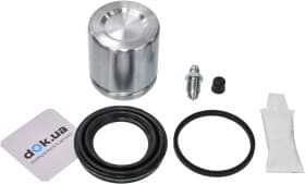 Ремкомплект тормозного суппорта Ремкомплект тормозного суппорта