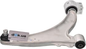 Важіль підвіски