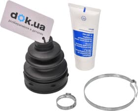 Пильовик гранати Пильовик гранати