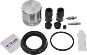 Ремкомплект тормозного суппорта Ремкомплект тормозного суппорта