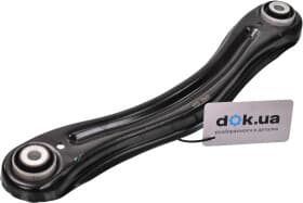 Важіль підвіски