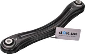 Рычаг подвески