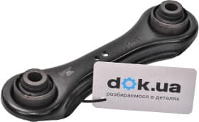 Важіль підвіски Важіль підвіски