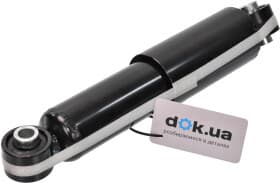 Амортизатор