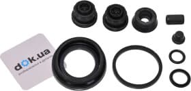 Ремкомплект гальмівного супорта Ремкомплект гальмівного супорта