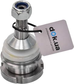 Шаровая опора