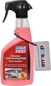 Поліроль для кузова Liqui Moly Detailer Lackschnellpflege