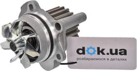 Помпа Помпа