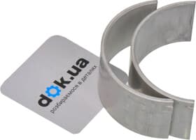 Шатунна вкладка