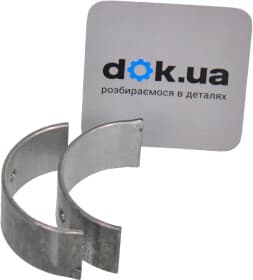 Шатунна вкладка