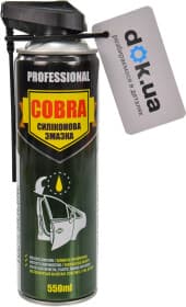 Смазка Nowax Cobra силиконовая