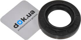 Сальник полуоси