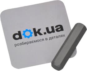 Бита Force 1543608 H 8