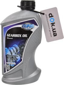 Трансмісійна олива MPM Gearbox Oil GL-4 80W мінеральна