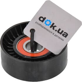Обводной ролик поликлинового ремня