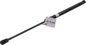 Газовый упор капота