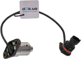 Датчик уровня моторного масла General Motors 24426048