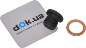 Зливна пробка оливного піддону