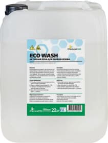 Концентрат автошампуня ChemicalPRO Eco Wash