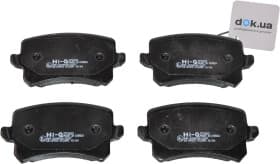 Тормозные колодки