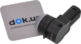 Датчик парктроника