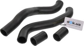 Патрубок радиатора системы охлаждения двигателя