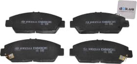 Тормозные колодки Тормозные колодки