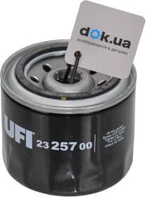 Оливний фільтр