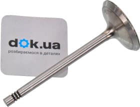 Впускний клапан