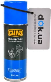 Мастило Сила Очищувач електричних контактів